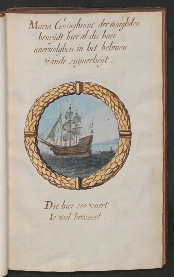 Foto: Embleembundel uit 1667