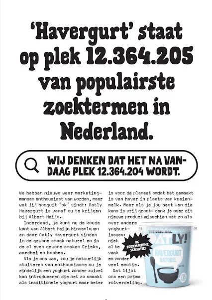'Havergurt' staat op plek 12.364.205  van populairste zoektermen in Nederland.