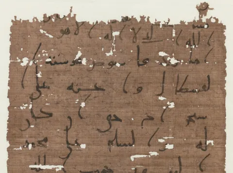 Brief an einen Pagarch und ein zweiter Brief (P.Vindob. A. P. 378), 709 CE, Aphrodito. Österreichische Nationalbibliothek