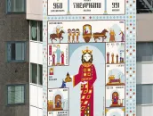 Residents of the Waalkade made their balconies available for Theophanu