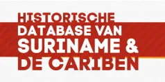 Logo HDSC