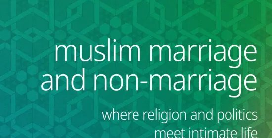 Cover of book muslim marriage and non-marriage. Text over an Islamic geometric pattern
