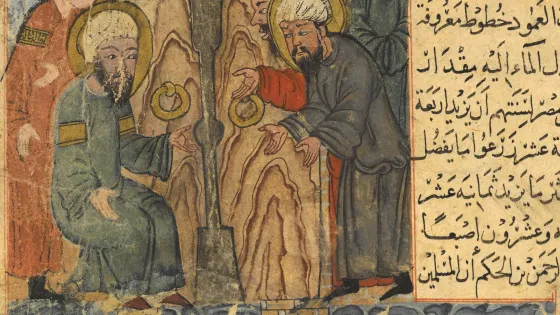 Source of Life: Water Management in the Premodern Middle East