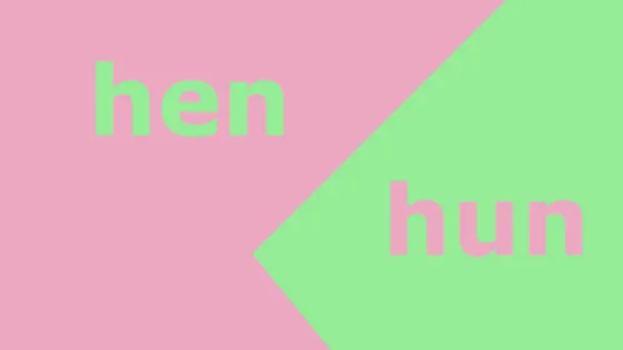 Grammaticaonderwijs leidt tot taalfouten door hypercorrectie